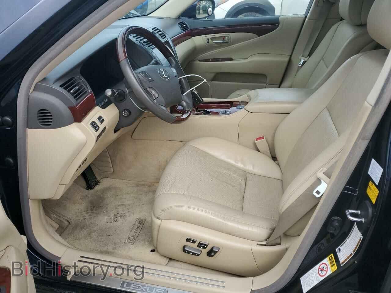 2008 LEXUS LS460 - VIN: JTHBL46F985081659 - Фото 7