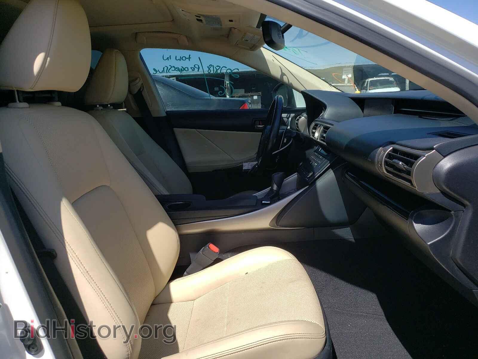 2015 LEXUS IS - VIN: JTHBF1D21F5075423 - Фото 5