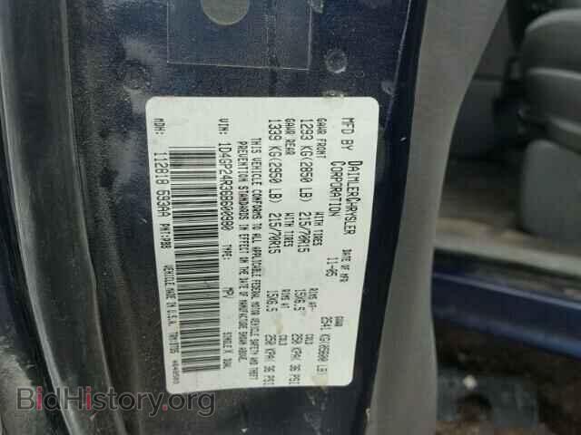 2006 DODGE CARAVAN - VIN: 1D4GP24R36B600980 - Фото 10