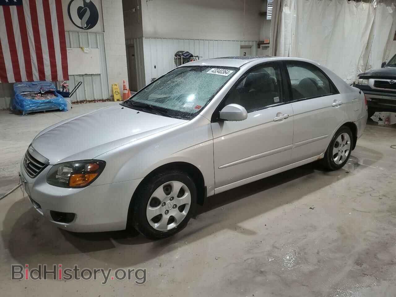 Photo KNAFE222895655252 - KIA SPECTRA 2009