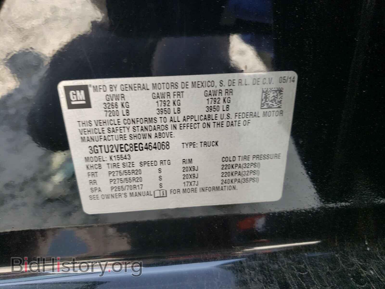 2014 GMC SIERRA - VIN: 3GTU2VEC8EG464068 - Фото 10