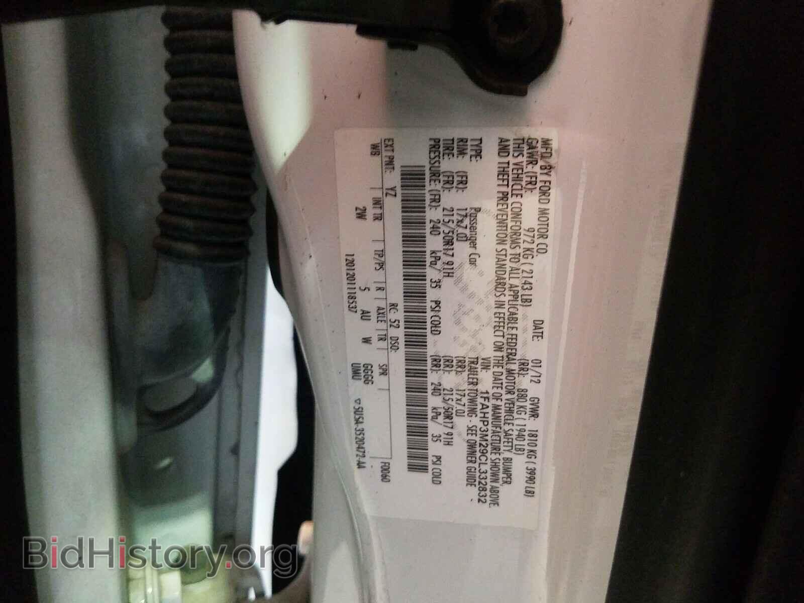 2012 FORD FOCUS - VIN: 1FAHP3M29CL332832 - Photo 10