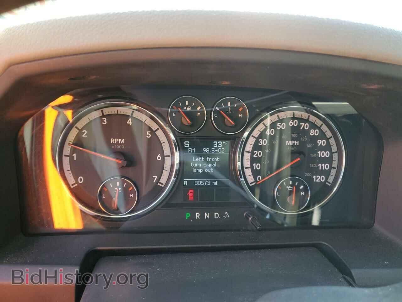 2009 DODGE All Models - VIN: 1D3HV18P99S753756 - Photo 9