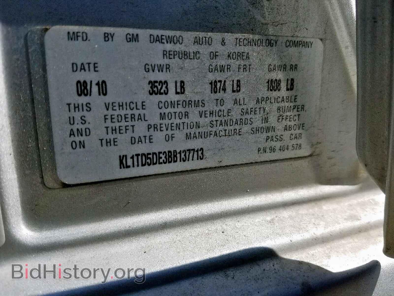 2011 CHEVROLET AVEO - VIN: KL1TD5DE3BB137713 - Фото 10