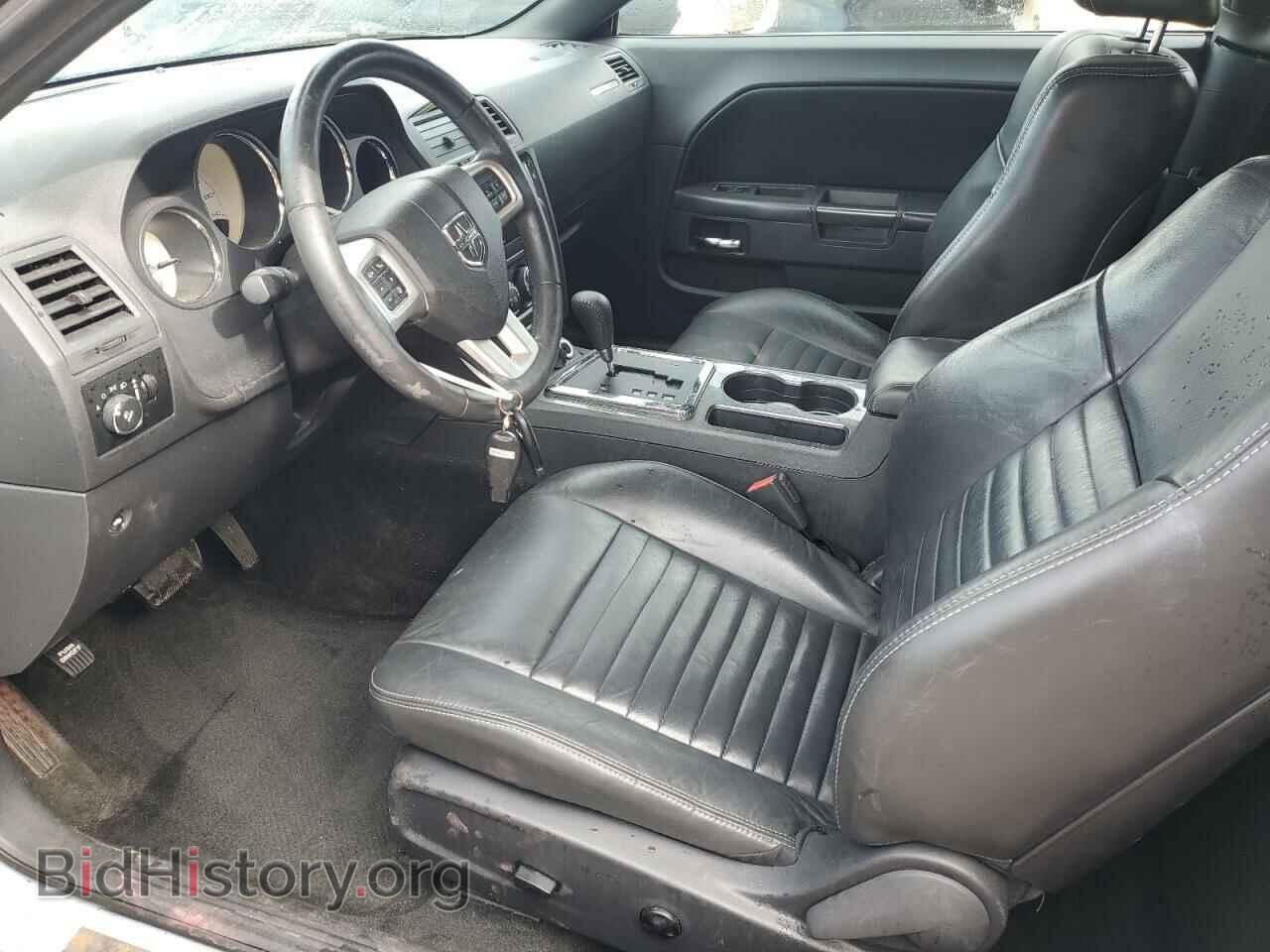 2013 DODGE CHALLENGER - VIN: 2C3CDYAG6DH540177 - Фото 7