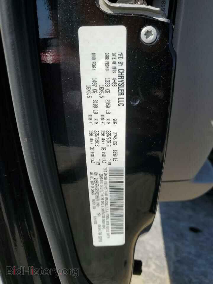 2009 CHRYSLER MINIVAN - VIN: 2A8HR54109R639029 - Фото 14