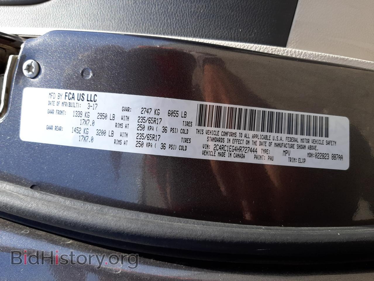 2017 CHRYSLER PACIFICA - VIN: 2C4RC1EG4HR727444 - Фото 10
