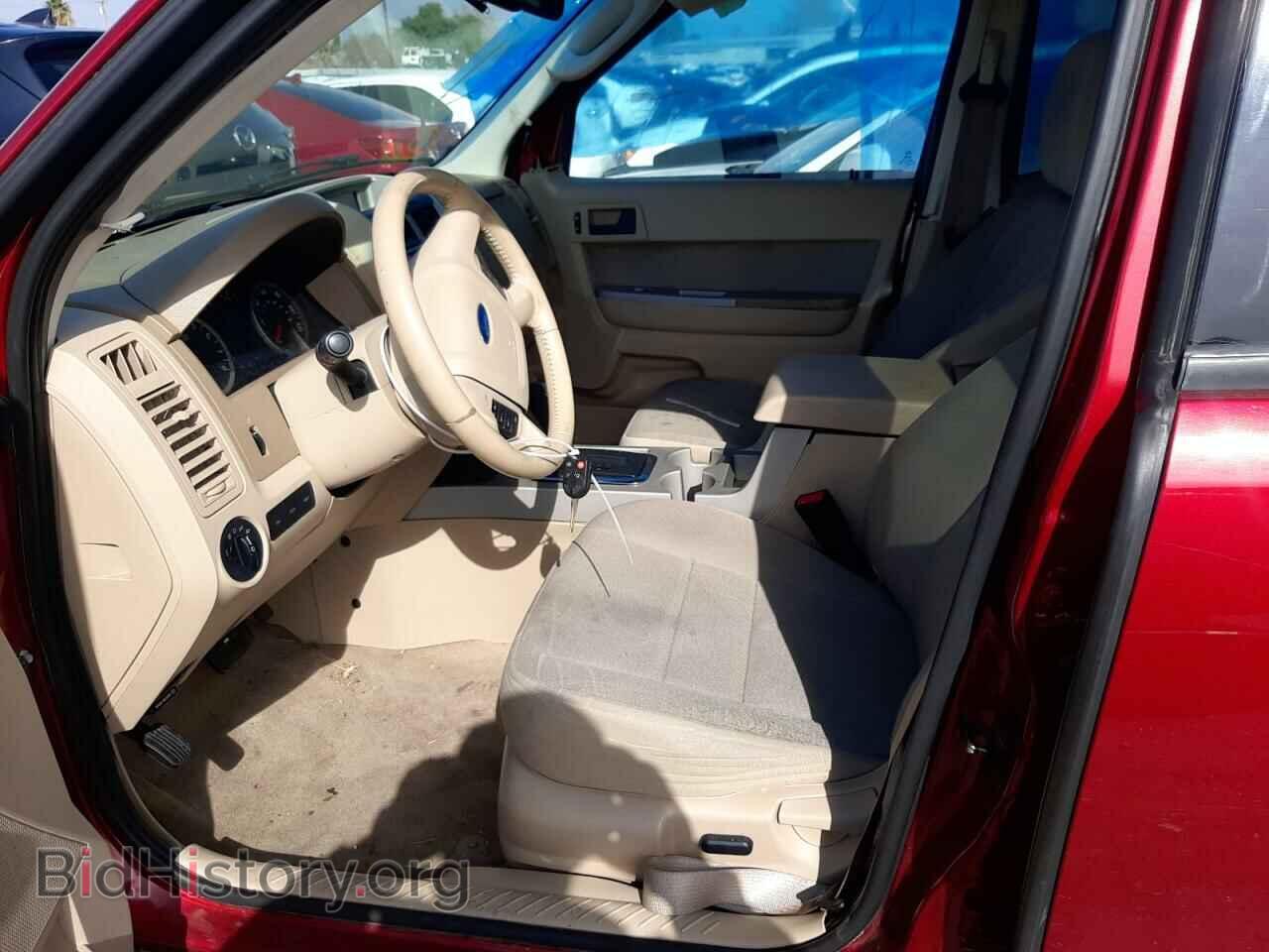 2012 FORD ESCAPE - VIN: 1FMCU9D78CKC27938 - Фото 7