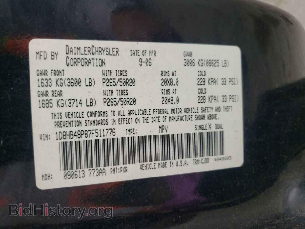 2007 DODGE DURANGO - VIN: 1D8HB48P87F511776 - Photo 10