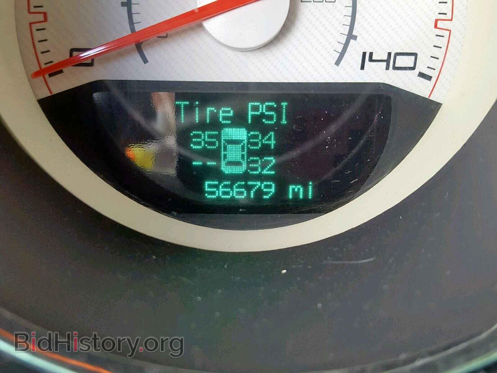 2012 DODGE CHALLENGER - VIN: 2C3CDYAG5CH213283 - Фото 8