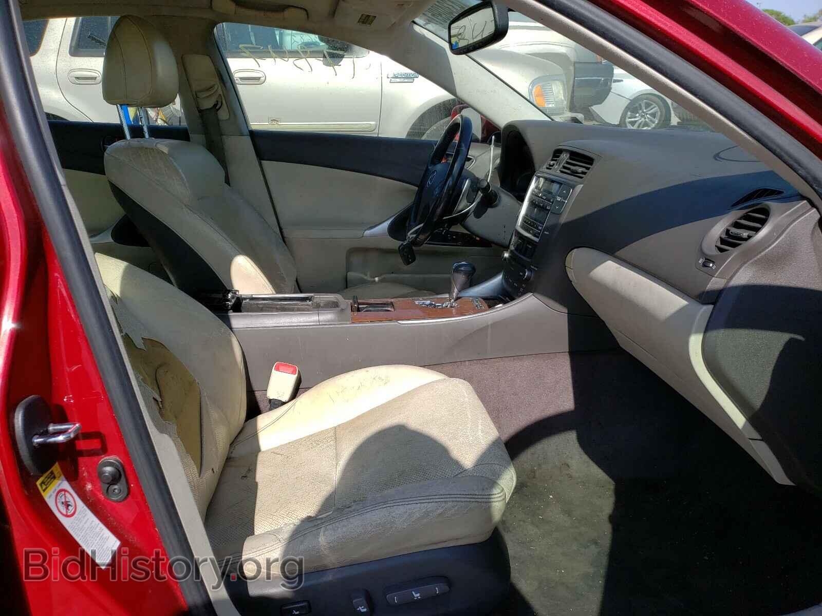 2010 LEXUS IS - VIN: JTHBF5C28A2095512 - Фото 5