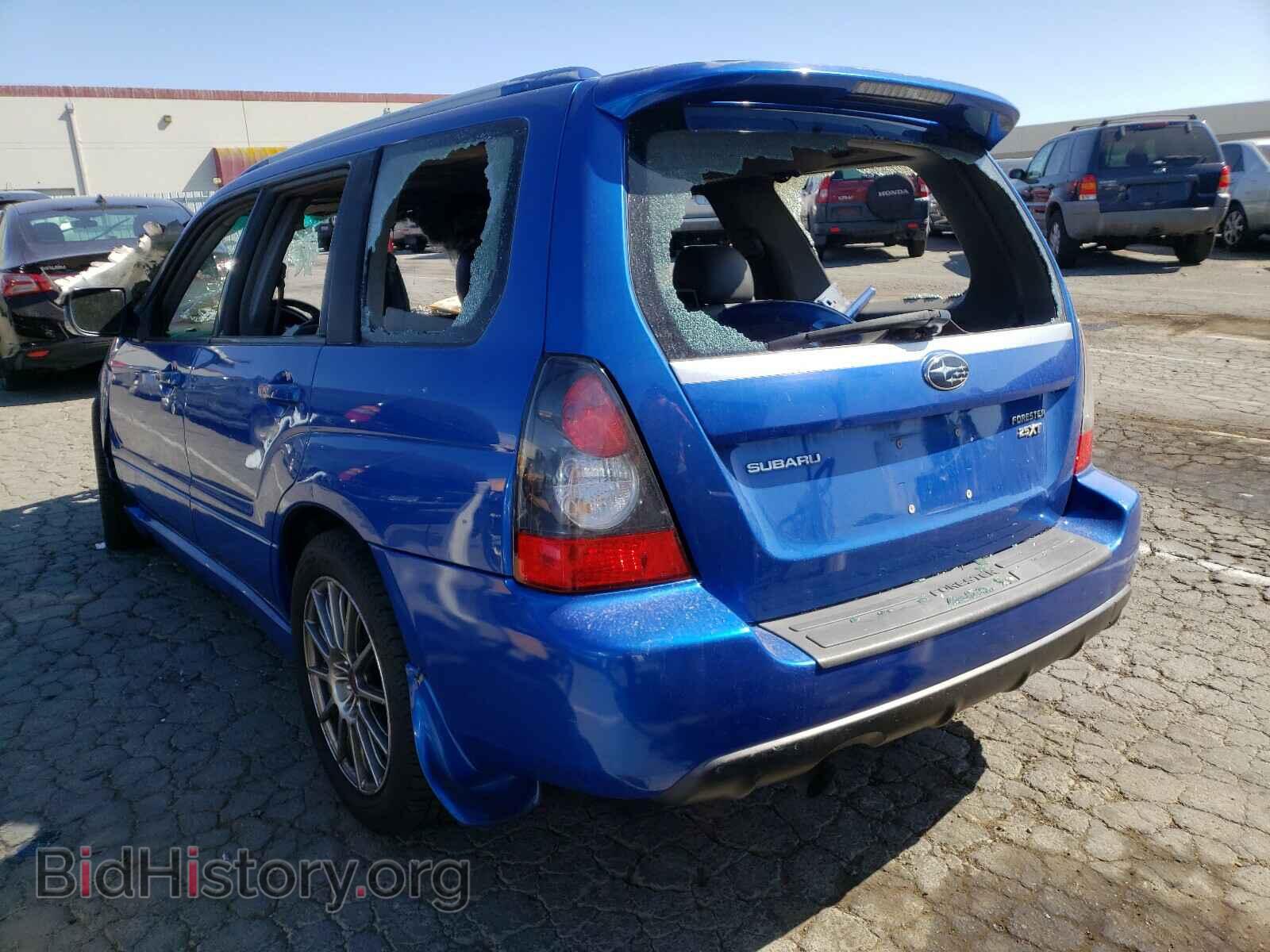 2008 SUBARU FORESTER - VIN: JF1SG66608H705080 - Фото 3