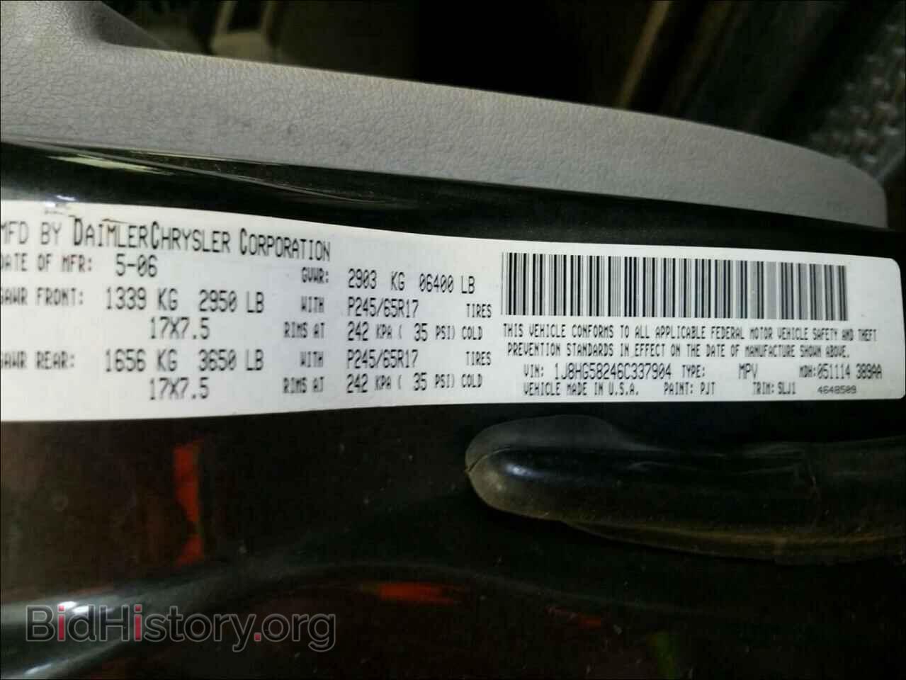 2006 JEEP COMMANDER - VIN: 1J8HG58246C337904 - Фото 10