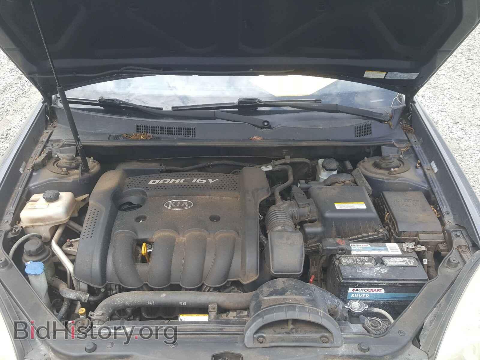 2008 KIA OPTIMA - VIN: KNAGE123785177069 - Фото 7