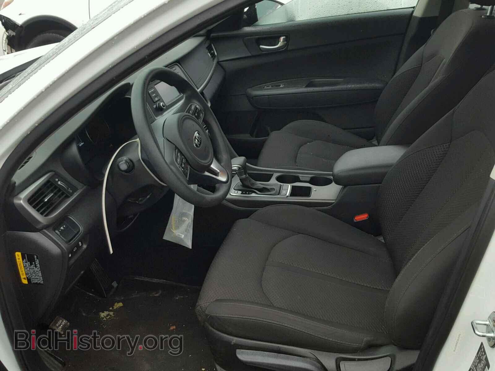 2016 KIA OPTIMA - VIN: 5XXGT4L35GG072758 - Фото 5