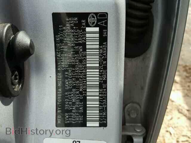 2011 TOYOTA COROLLA - VIN: 2T1BU4EE5BC595316 - Фото 10