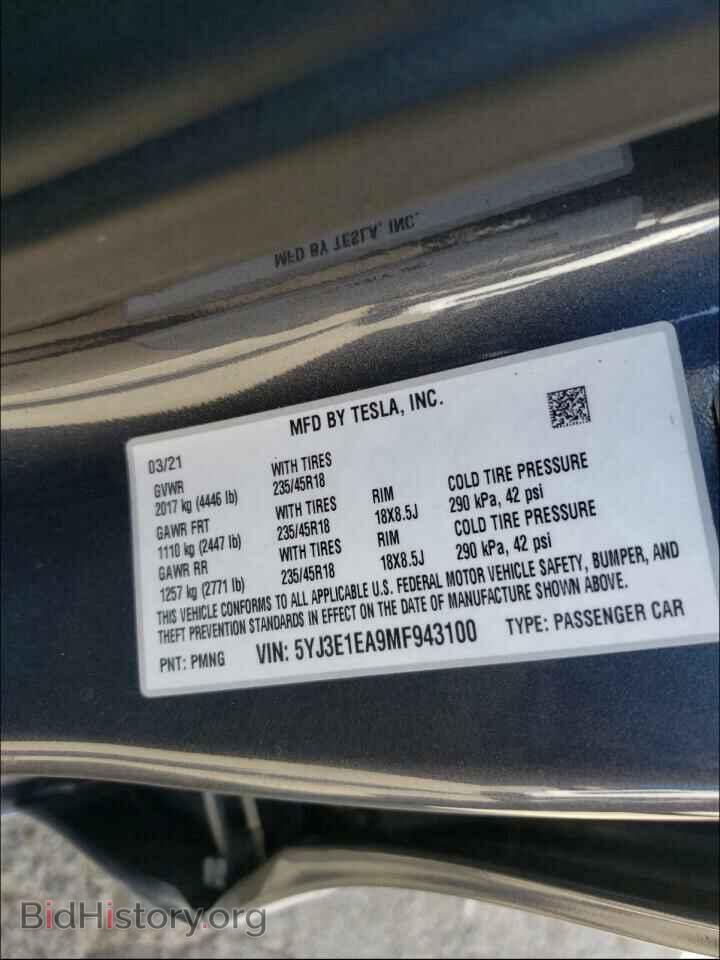 2021 TESLA MODEL 3 - VIN: 5YJ3E1EA9MF943100 - Photo 10