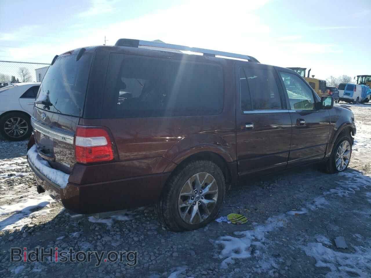 2015 FORD EXPEDITION - VIN: 1FMJK2AT0FEF22086 - Фото 3