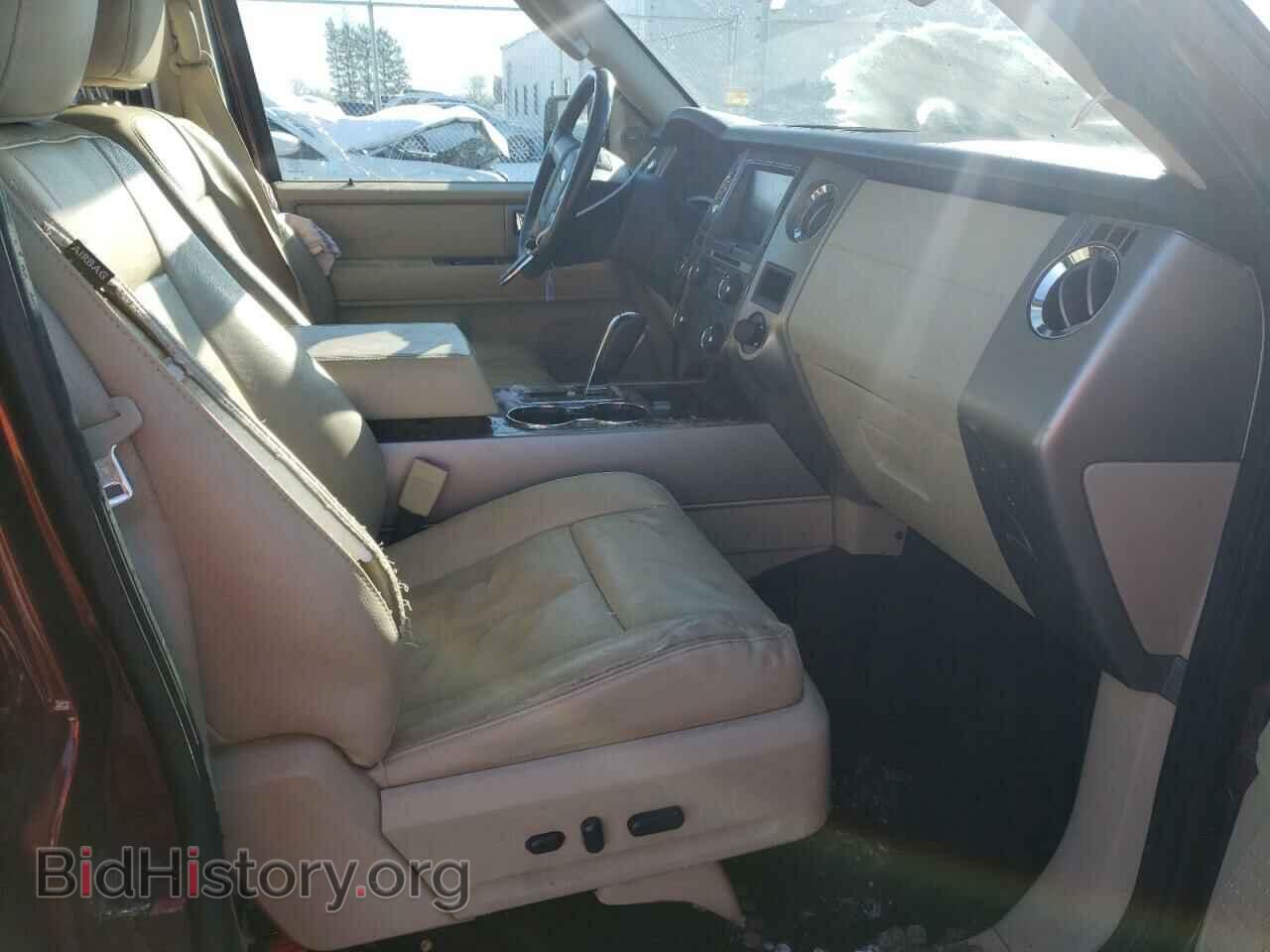 2015 FORD EXPEDITION - VIN: 1FMJK2AT0FEF22086 - Фото 7