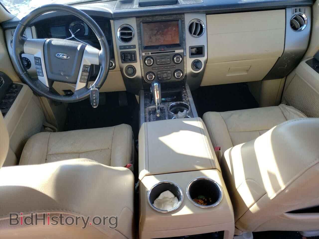 2015 FORD EXPEDITION - VIN: 1FMJK2AT0FEF22086 - Фото 8