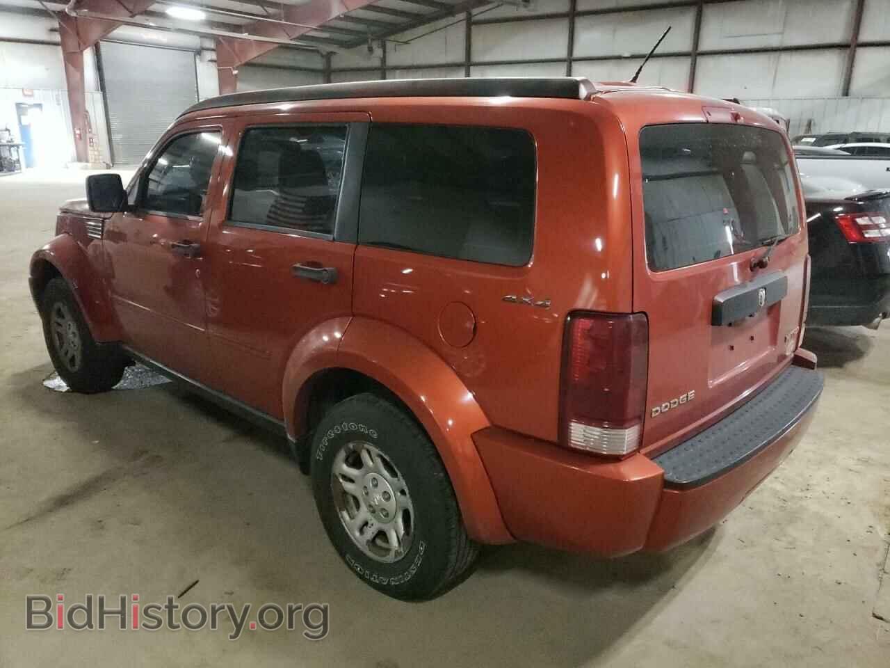 2009 DODGE NITRO - VIN: 1D8GU28K99W525610 - Фото 3