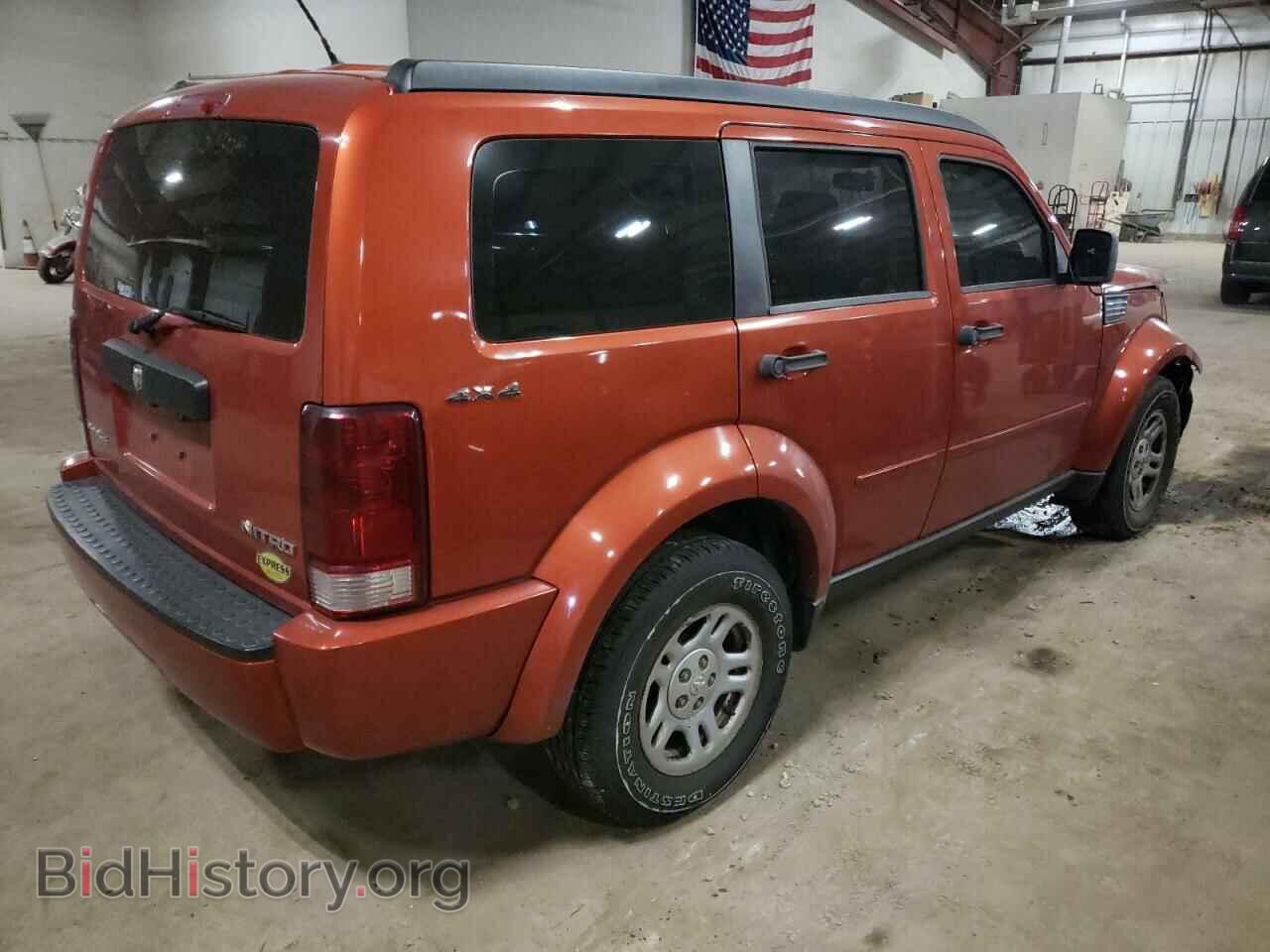 2009 DODGE NITRO - VIN: 1D8GU28K99W525610 - Фото 4
