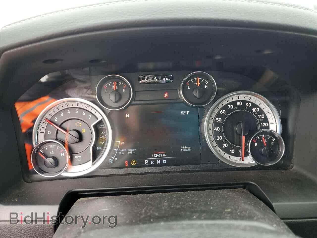 2015 RAM 1500 - VIN: 1C6RR7NT1FS597575 - Фото 9