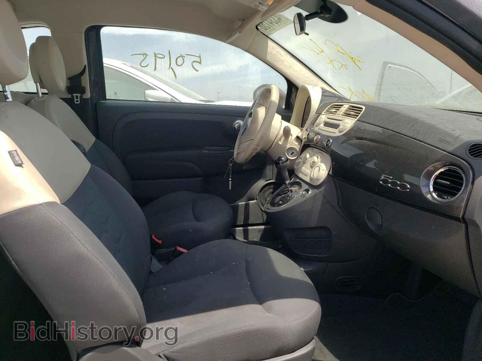 2015 FIAT 500 - VIN: 3C3CFFAR1FT755847 - Photo 5
