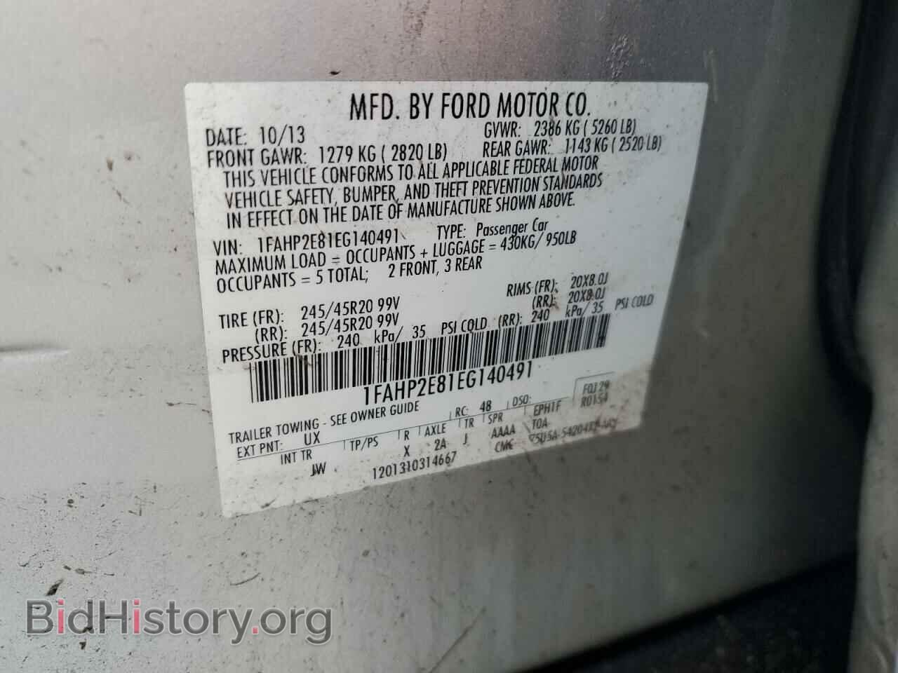 2014 FORD TAURUS - VIN: 1FAHP2E81EG140491 - Фото 12