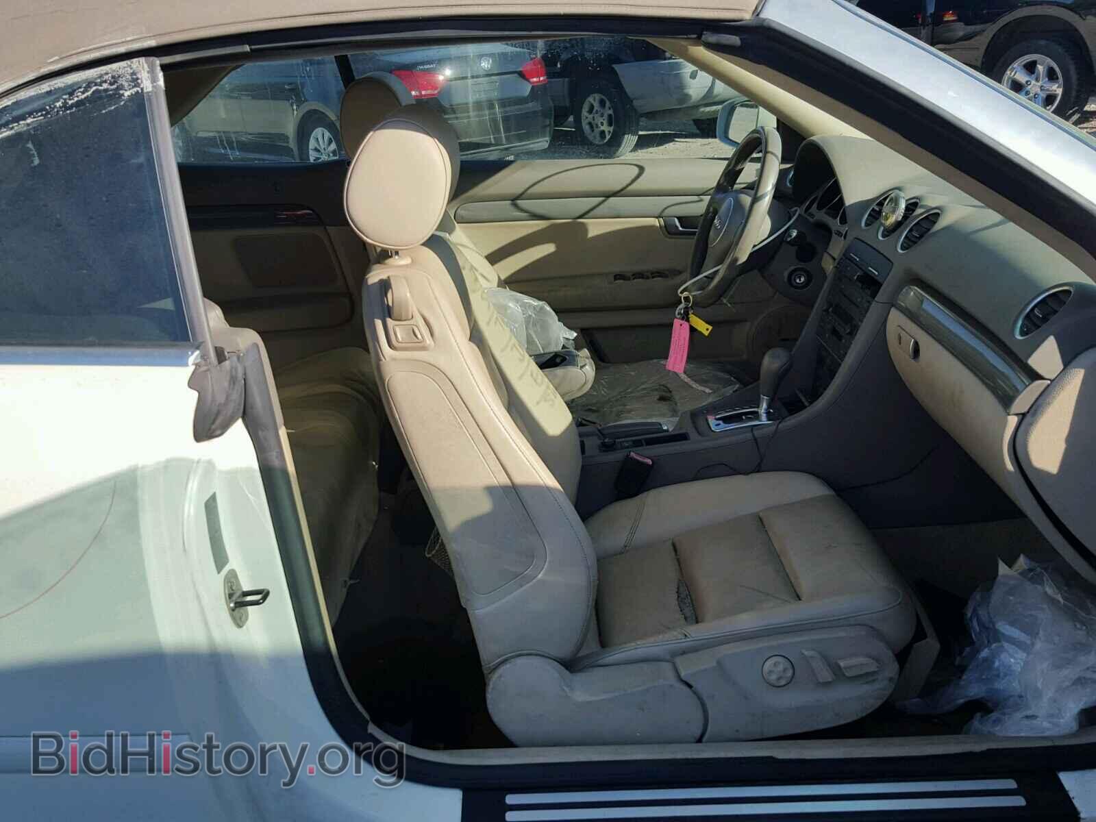 2005 AUDI A4 - VIN: WAUAC48H55K000923 - Фото 5