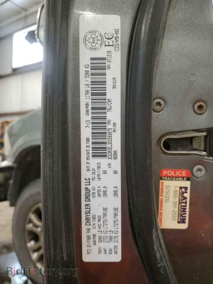 2013 RAM 3500 - VIN: 3C63R3EL3DG583079 - Фото 13