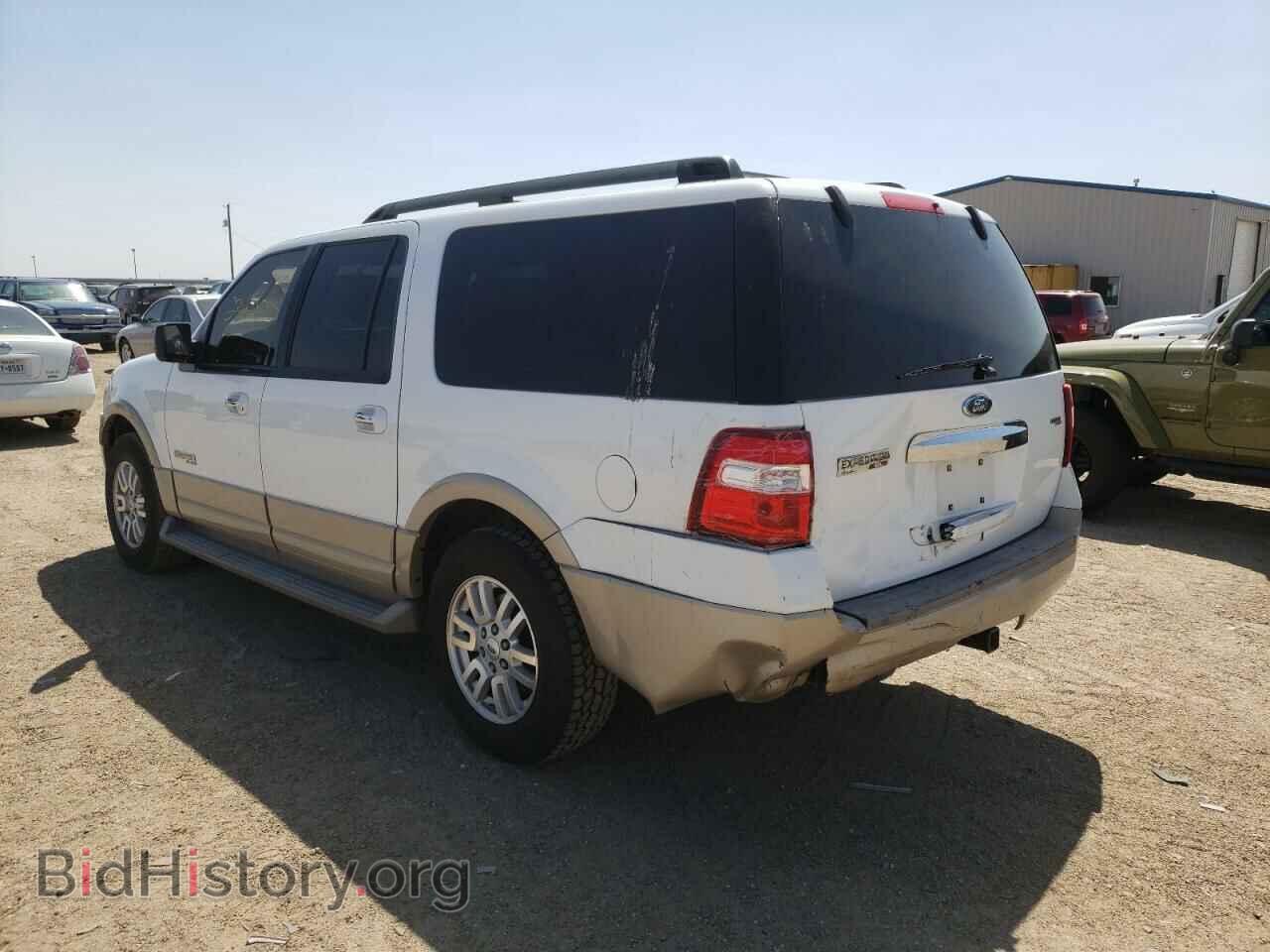 2007 FORD EXPEDITION - VIN: 1FMFK18597LA14199 - Фото 3