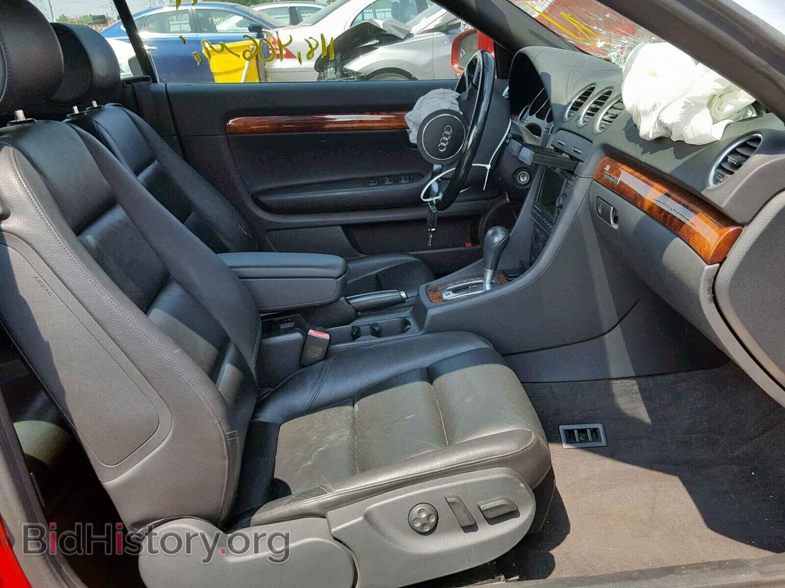 2005 AUDI A4 - VIN: WAUDT48H65K014861 - Фото 5