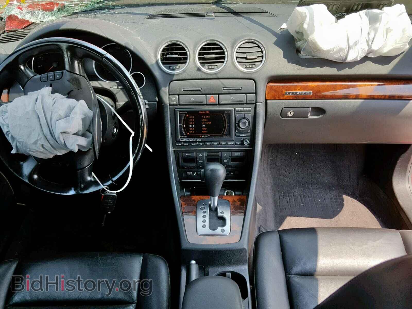 2005 AUDI A4 - VIN: WAUDT48H65K014861 - Фото 9