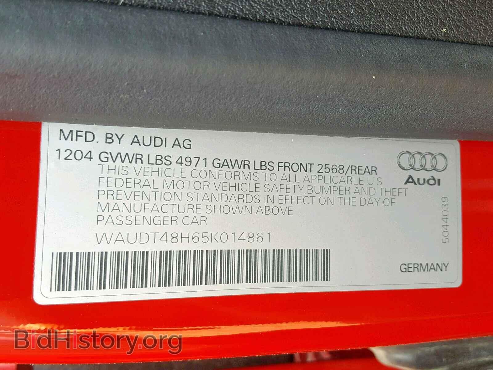 2005 AUDI A4 - VIN: WAUDT48H65K014861 - Фото 10
