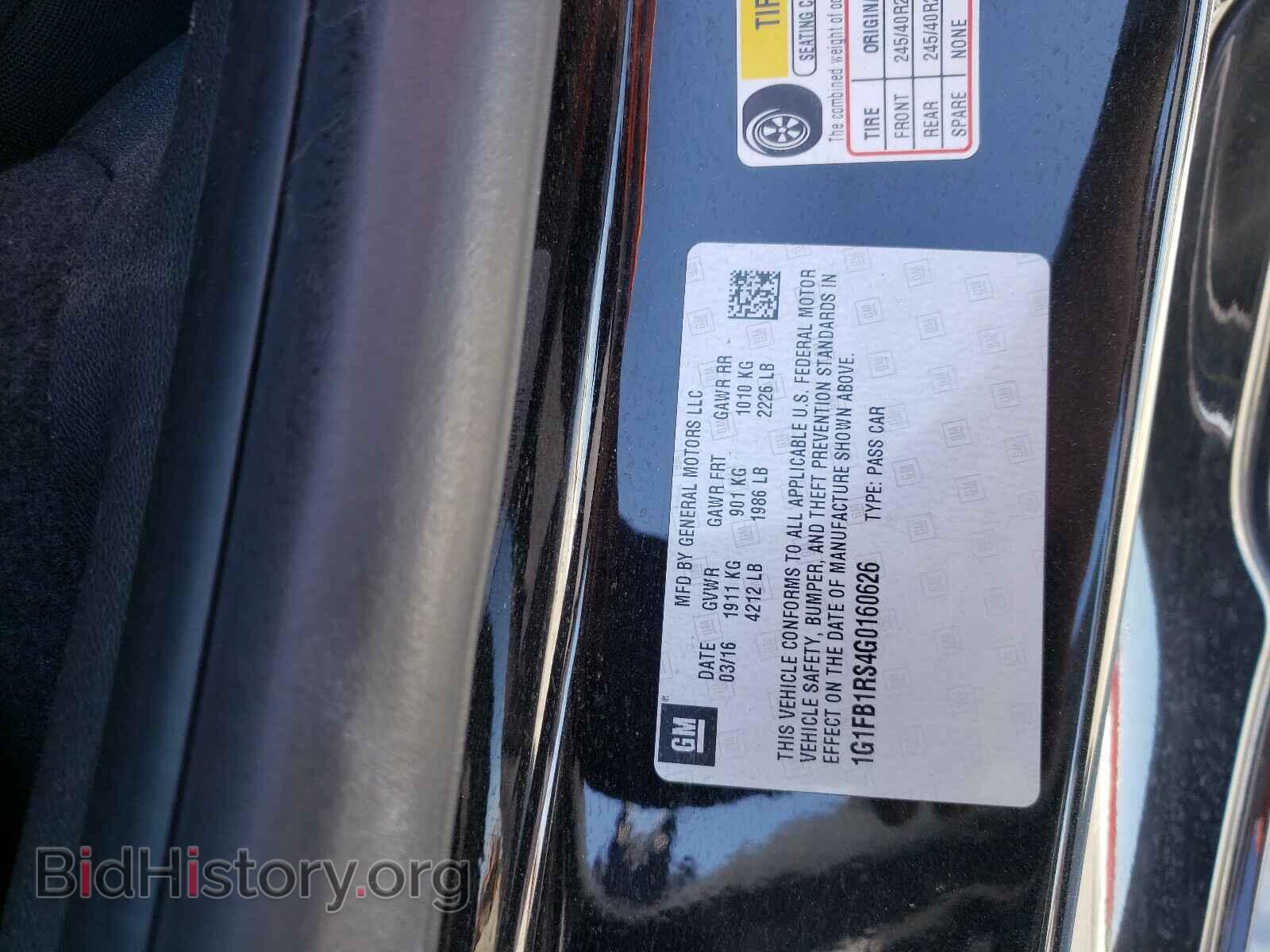 2016 CHEVROLET CAMARO - VIN: 1G1FB1RS4G0160626 - Фото 10