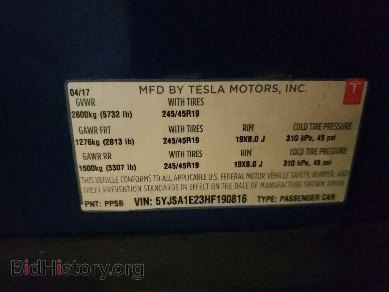 2017 TESLA MODEL S - VIN: 5YJSA1E23HF190816 - Photo 13