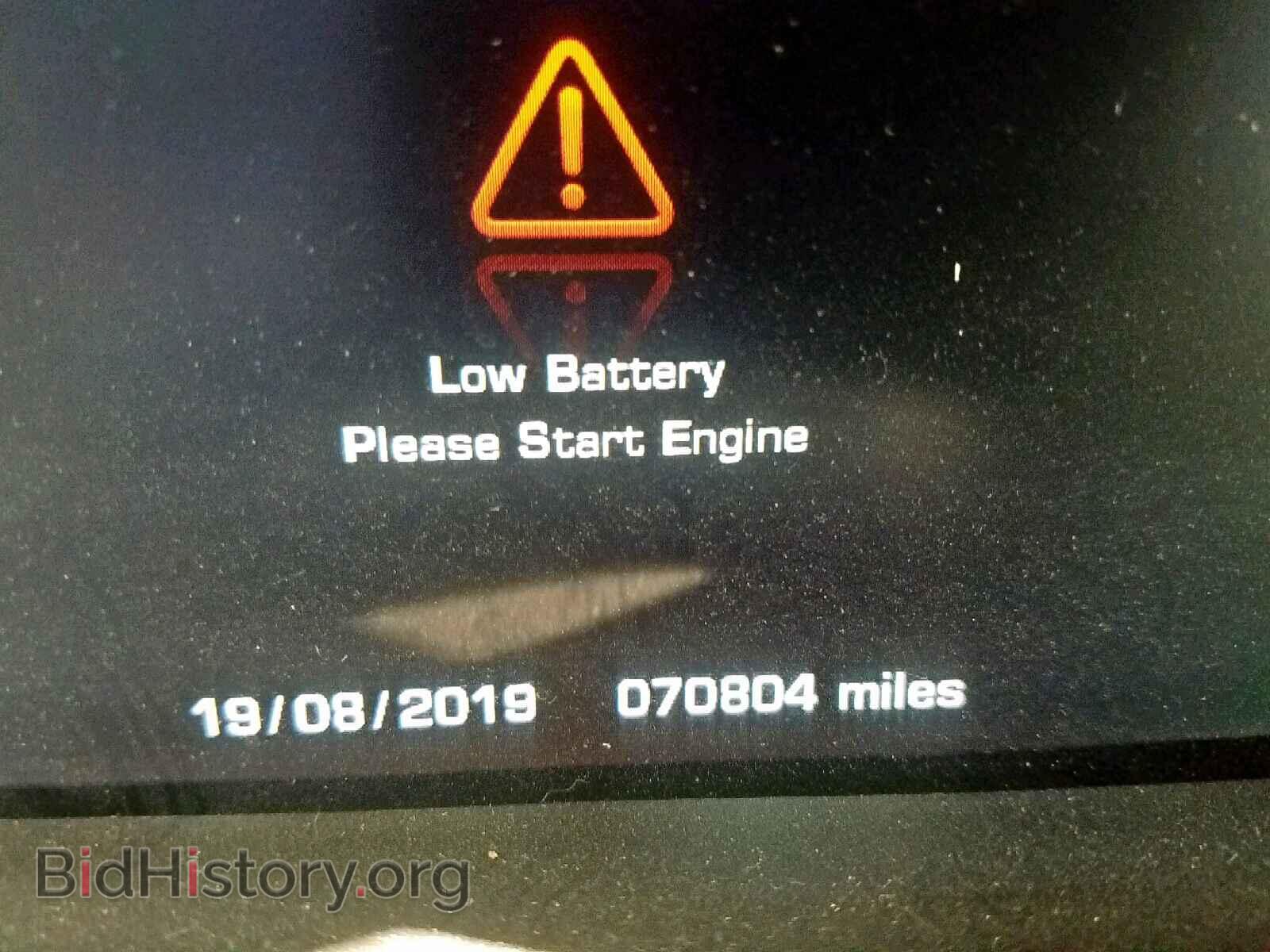 2014 LAND ROVER RANGE ROVE - VIN: SALGW3TF4EA170631 - Photo 8