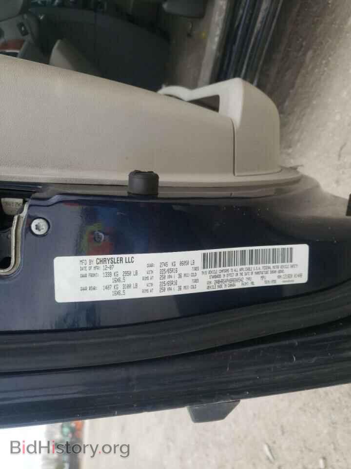 2008 CHRYSLER MINIVAN - VIN: 2A8HR54PX8R690542 - Фото 10