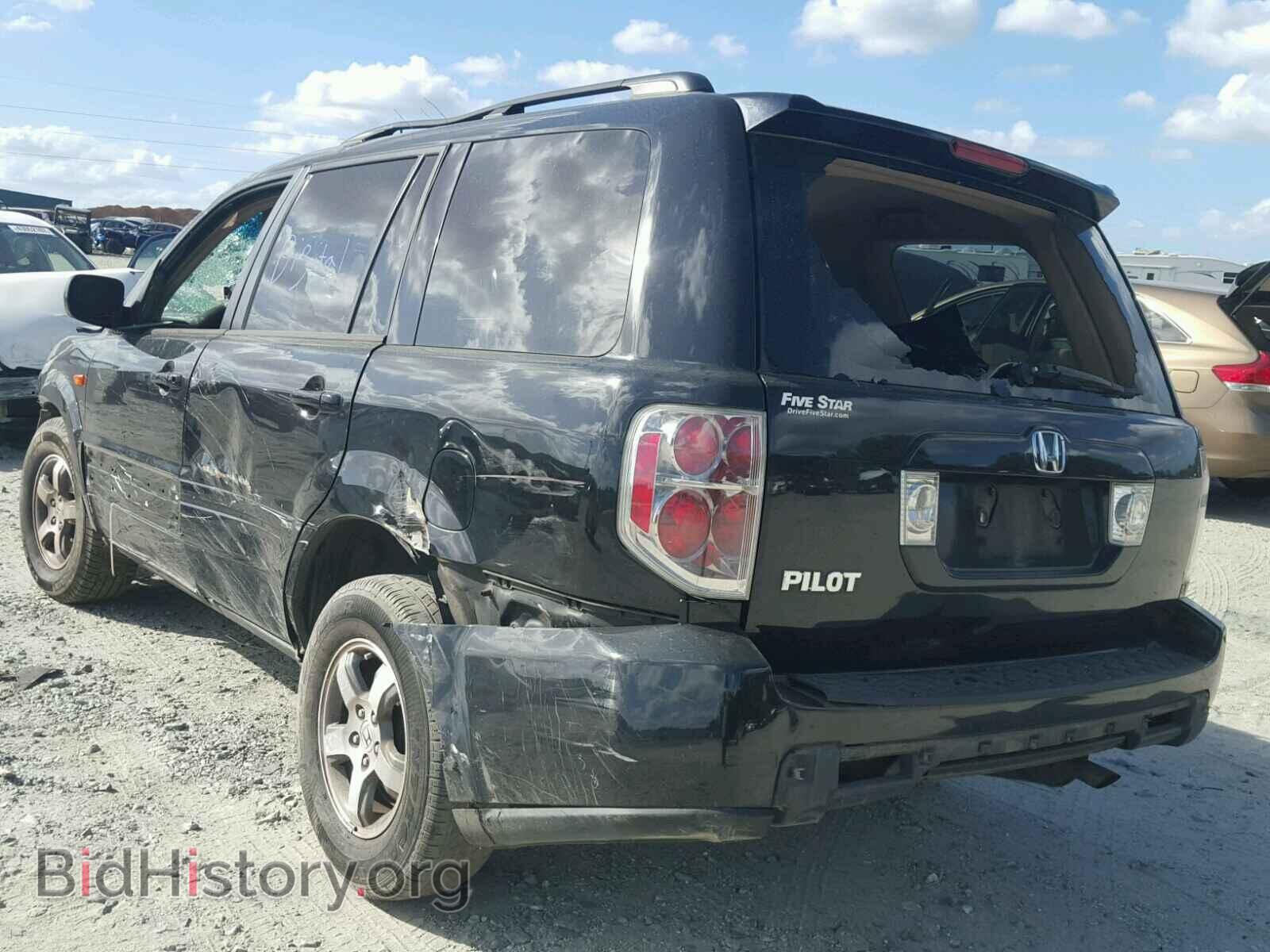 2008 HONDA PILOT - VIN: 5FNYF28538B025694 - Фото 3
