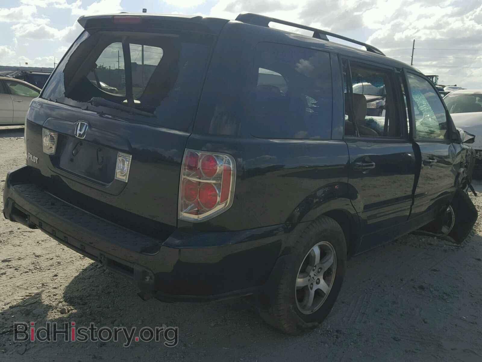 2008 HONDA PILOT - VIN: 5FNYF28538B025694 - Фото 4
