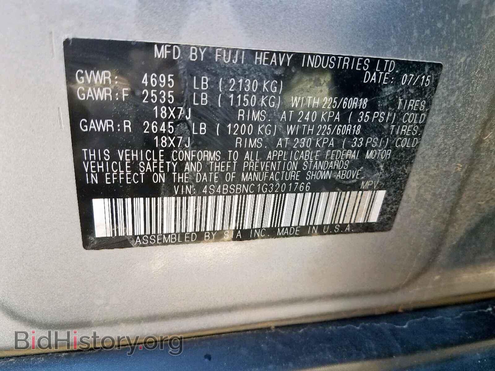 2016 SUBARU OUTBACK 2. - VIN: 4S4BSBNC1G3201766 - Photo 10