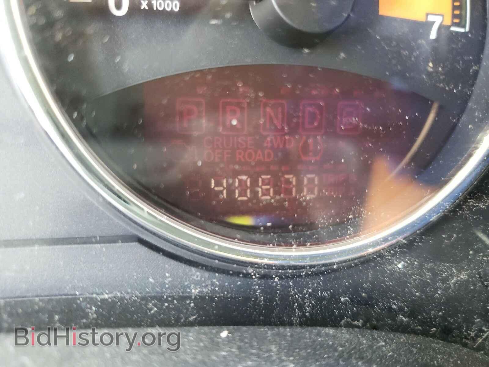 2014 JEEP COMPASS - VIN: 1C4NJDEB0ED665338 - Photo 8