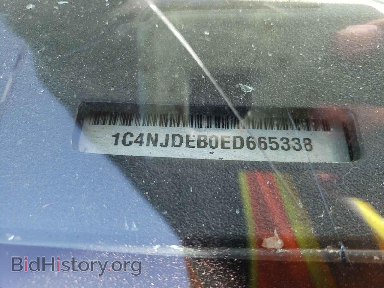 2014 JEEP COMPASS - VIN: 1C4NJDEB0ED665338 - Photo 10