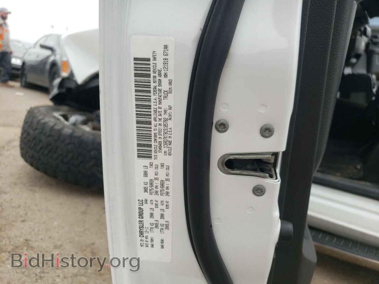 2012 DODGE RAM 1500 - VIN: 1C6RD7KT8CS185782 - Фото 10