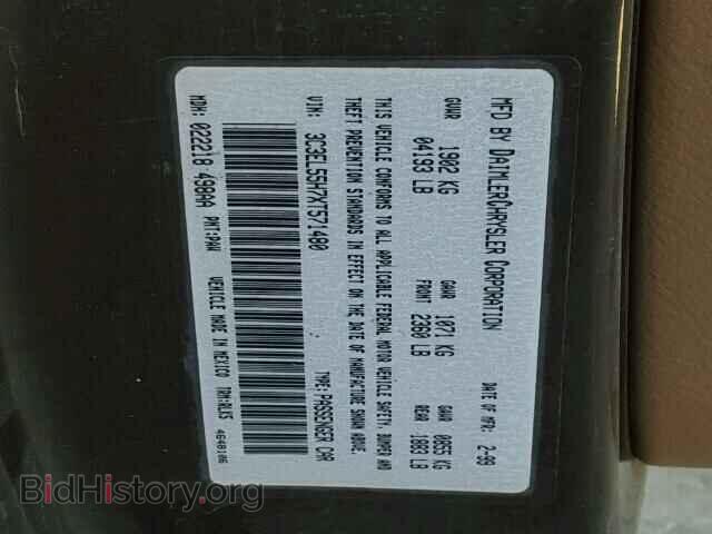 1999 CHRYSLER SEBRING - VIN: 3C3EL55H7XT571480 - Фото 10