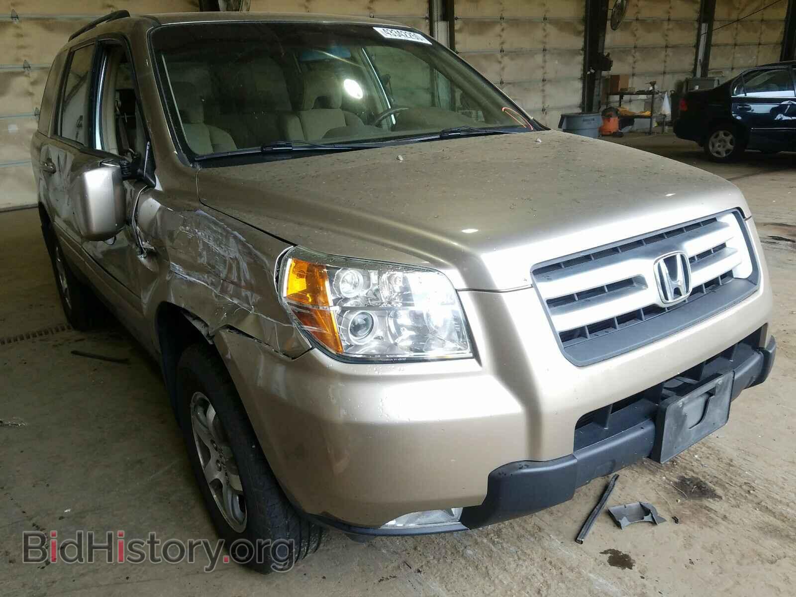 Фотография 2HKYF18446H545192 - HONDA PILOT 2006