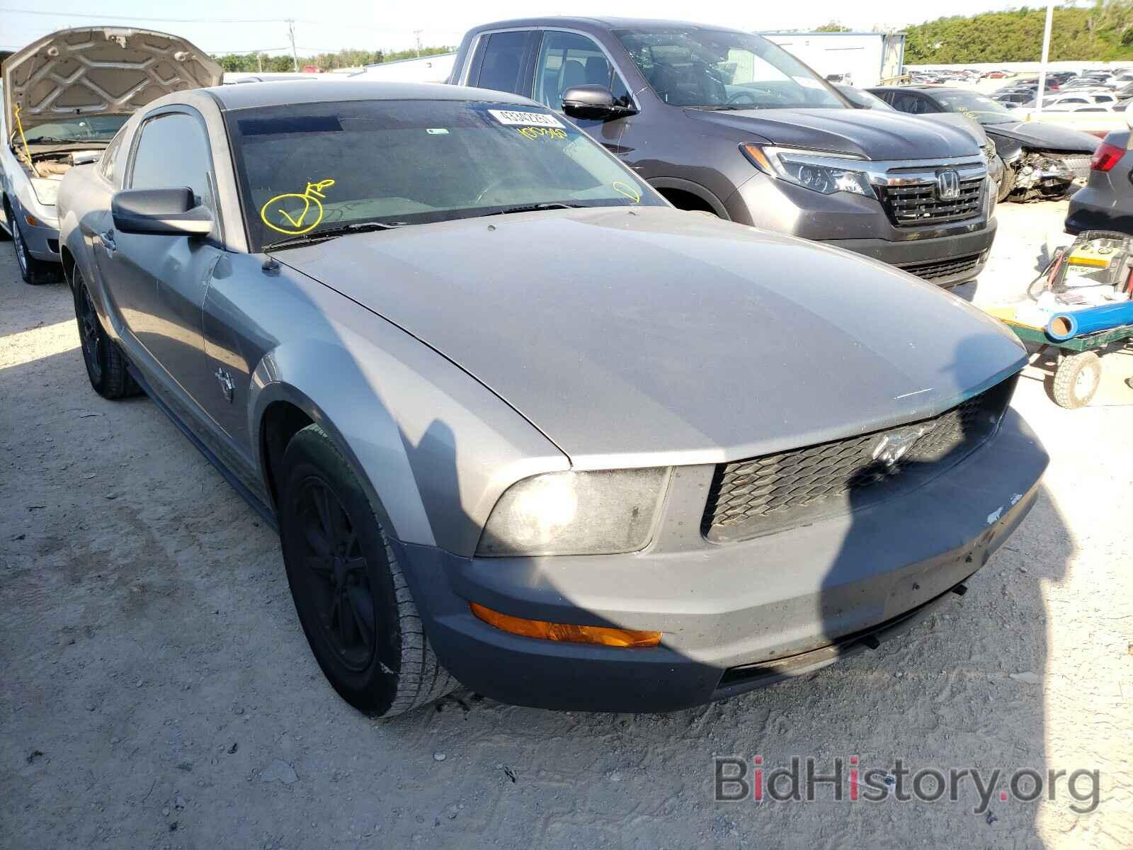 Photo 1ZVHT80N695100380 - FORD MUSTANG 2009