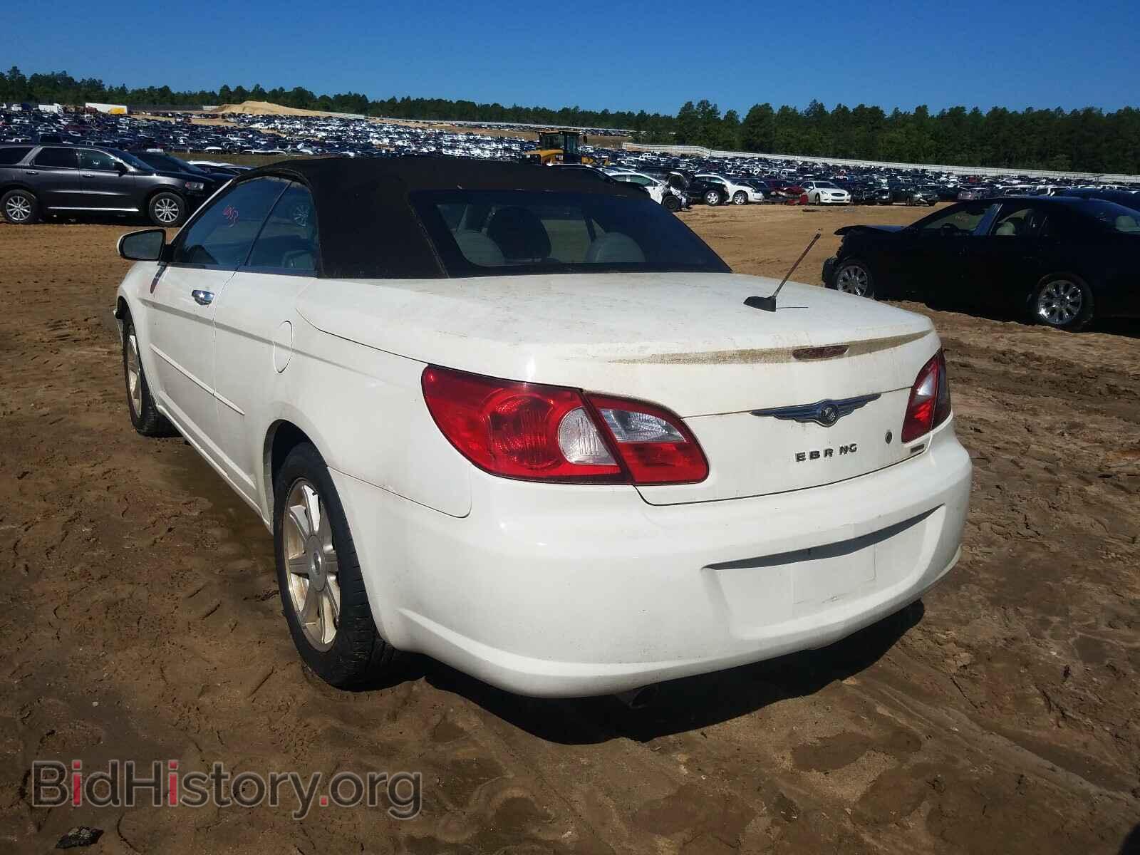 2008 CHRYSLER SEBRING - VIN: 1C3LC65M68N262109 - Фото 3