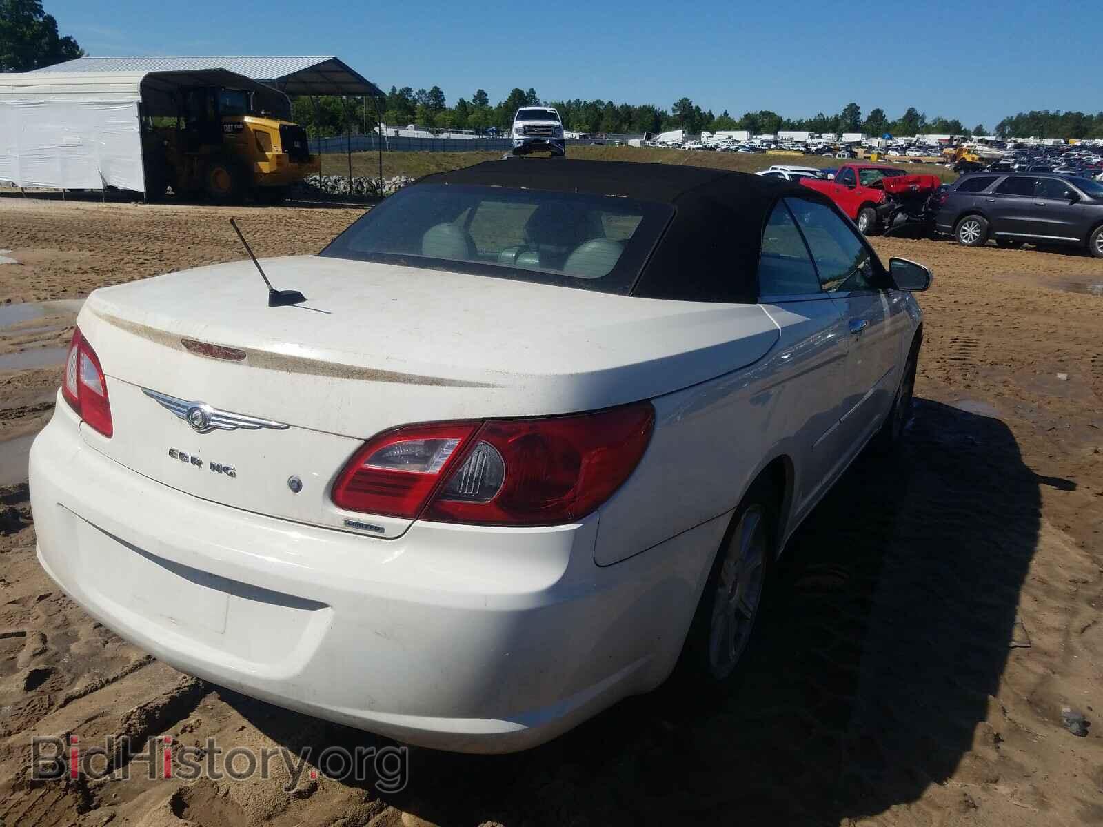 2008 CHRYSLER SEBRING - VIN: 1C3LC65M68N262109 - Фото 4